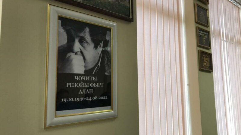 В Южной Осетии обсудили вопрос увековечивания памяти Алана Чочиева
