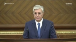 Ղազախստանի նախագահը հայտարարել է արտահերթ նախագահական ընտրությունների անցկացման մասին