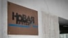 Офис "Новой газеты" в Москве