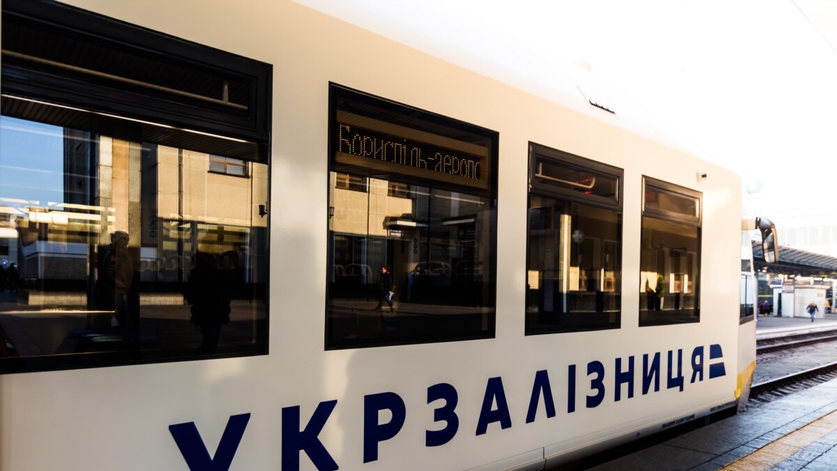 ukrzaliznycya-utochnila-perecheny-otmenennyh-passaghirskih-poezdov-i-ukazala-daty «Укрзализныця» уточнила перечень отмененных пассажирских поездов и указала даты