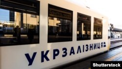 «Укрзалізниця» є національним перевізником вантажів та пасажирів