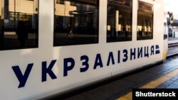 Верховна Рада створила тимчасову слідчу комісію з питань перевірки та оцінки стану «Укрзалізниці» у січні цього року