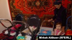 До рождения дочерей-тройняшек у Мунары Сейитбековой была одна дочь, Таласская область, 12 ноября 2012 года.