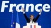  افزایش ارزش سهام و یورو در پی انتخابات فرانسه؛ کمیسیون اروپا از مکرون حمایت کرد