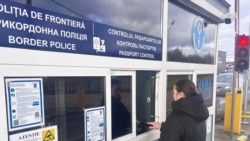 Unul din punctele de trecere a frontierei din România. 