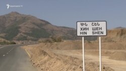 Հին Շենում ադրբեջանցիները մետրերի վրա են, Մեծ Շենում՝ գյուղը շրջապատող բարձունքների վրա
