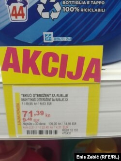 Cijene se obračunavaju po fiksnom tečaju od 7, 5345 kuna za jedan euro, i bez "zaokruživanja".