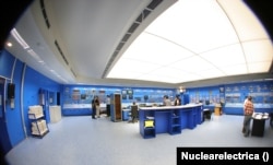 Pornirea unor reactoare nucleare electrice se face cu ajutorul apei grele