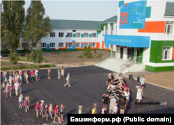 A school in the Russian-occupied city of Petrovske, Luhansk region, marks the first day of classes on September 1.