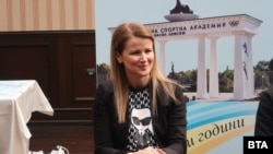 Тереза Маринова