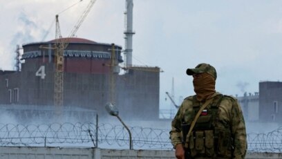 Докато Украйна приветства доклада на Международната агенция за атомна енергия