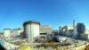 The Cernavoda nuclear power plant has been operational since the 1990s and covers approximately one-fifth of the country's electricity needs.