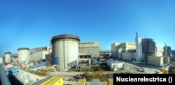 Centrala Nucleară de la Cernavodă.