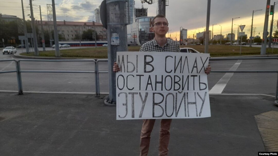 Андрей Жвакин во время пикета
