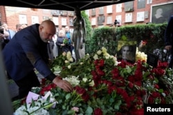 Похороны Михаила Горбачева