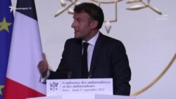 Միացյալ Նահանգներն ու Ֆրանսիան հավելյալ աջակցություն կտրամադրեն Ուկրաինային