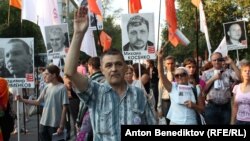 Учасники акції в 2013 році