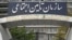 به گزارش خبرگزاری ایلنا، دولت بیش از ۱۴۰ هزار میلیارد تومان» به سازمان تامین اجتماعی بدهکار است