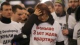 Акция протеста обманутых дольщиков в Санкт-Петербурге