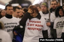 Несанкционированная акция протеста обманутых дольщиков в Санкт-Петербурге
