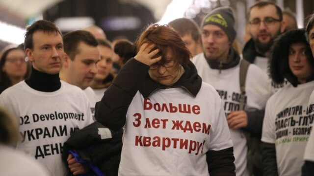 Правосудие. Доля есть, дома нет - 12 апреля, 2017