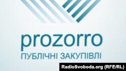 За даними «Трансперенсі Інтернешнл Україна», за 2,5 роки система «ProZorro.Продажі» заробила для держави 17,5 мільярдів гривень