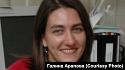 Галина Арапова