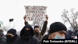 Участник гражданского движения «Oyan, Qazaqstan», оказавшийся вместе с единомышленниками в кольце СОБРа при попытке проведения шествия в Алматы. 16 декабря 2020 года.