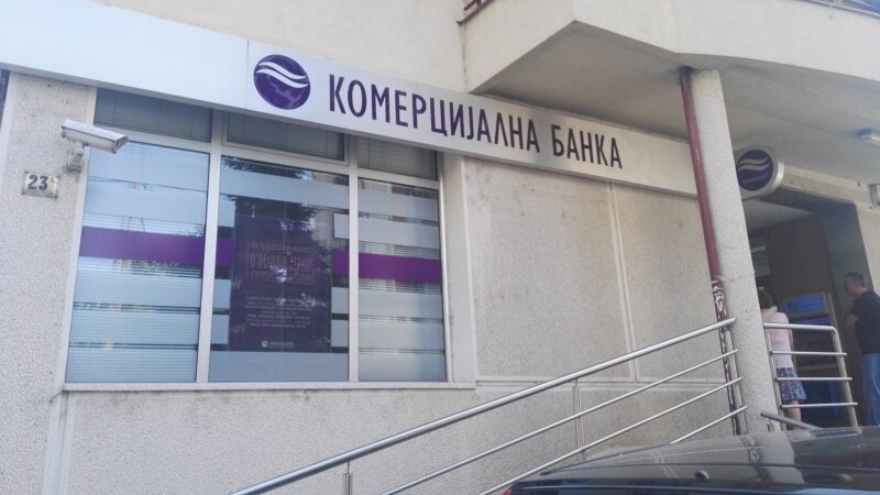 Potpisan ugovor sa NLB o prodaji akcija Srbije u Komercijalnoj banci