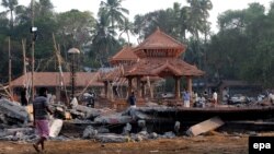 На місці трагедії, фото 11 квітня 2016 року