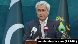 د پاکستان د باندنیو چارو وزارت ویندوی