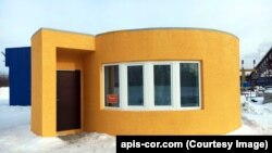 It took just 24 hours for the 3D-printing company Apis Cor to build this house. 