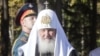 В России отреагировали на объявление в Украине в розыск патриарха РПЦ Кирилла
