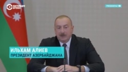 "Требуем справедливости, наказания виновных, полной прозрачности". Алиев настаивает, что вина за сбитый самолет AZAL лежит на России
