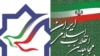  اژه‌ای: حزب مشاركت و سازمان مجاهدين انقلاب منحل شدند