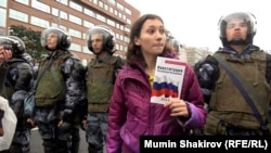 Гражданская активистка Ольга Мисик на митинге на проспекте Сахарова в Москве