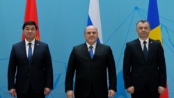 Қырғызстан, Ресей және Молдова премьер-министрлері Еуразиялық үкіметаралық кеңестің Алматыдағы отырысы алдында. 31 қаңтар 2020 жыл.