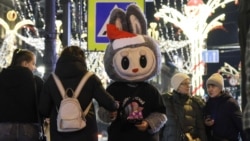 Опрошенные "Левада-центром" россияне называют самым заметным событием 2025 года рост налогов, тарифов ЖКХ и цен