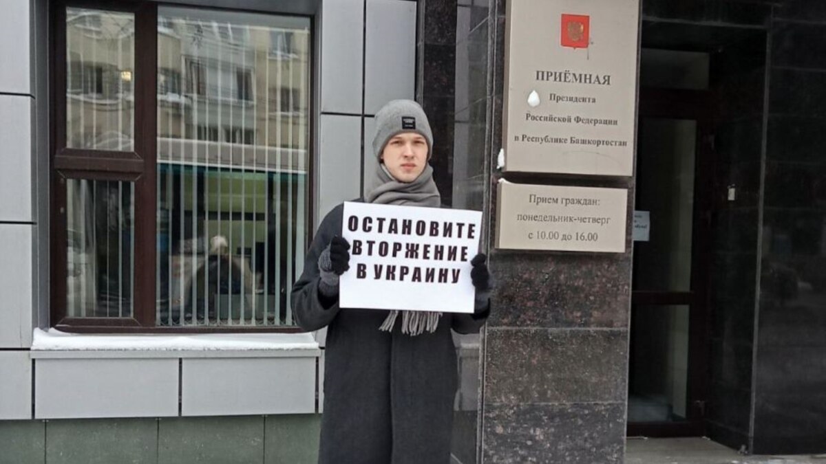 Жители уфы. Камера дпс. Уфа оштрафовали. Уфа оштрафовали. Уфа оштрафовали.