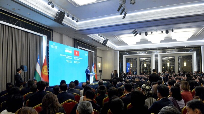 Кыргыз-өзбек бизнес форуму: 168 млн. долларлык 11 документке кол коюлду 