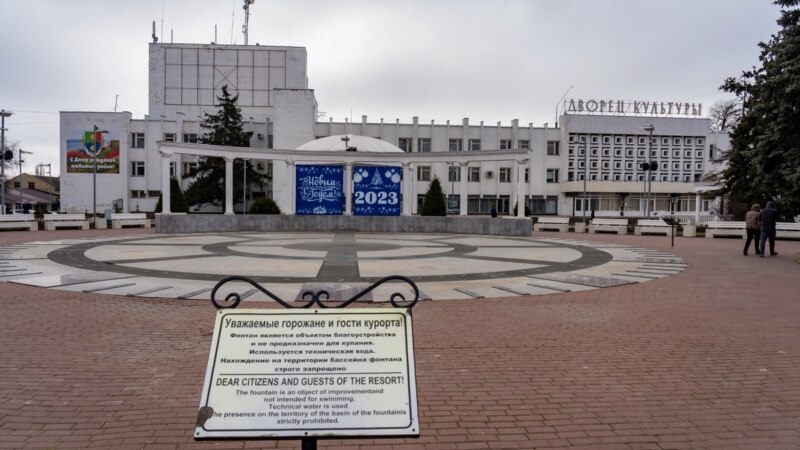 «Мертвый» сеZoн в Саках (фотогалерея)