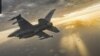 Վաշինգտոնը Թուրքիային F-16 կործանիչների արդիականացման փաթեթներ կվաճառի