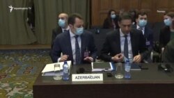 Ադրբեջանը Հաագայի դատարանում պահանջեց հրատապ միջոց կիրառել Հայաստանի դեմ՝ պնդելով, թե «նոր փաստեր ունեն»