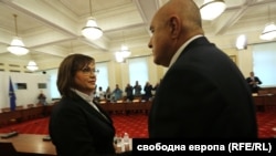 Корнелія Нінова і Бойко Борісов під час зустрічі партій, 20 січня