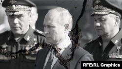 Валерий Герасимов, Владимир Путин и Сергей Шойгу. Коллаж