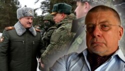 Пуцін падстаўляе Беларусь пад удар замест Расеі – меркаваньне вайсковага экспэрта