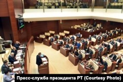 Паседжаньне Дзяржсавету Татарстану 26 студзеня 2023 году, на якім былі прынятыя папраўкі ў Канстытуцыю.