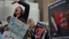 Kanadada İran qadınlarına dəstək aksiyası, arxiv fotosu