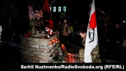 Ушанування пам’яті Михайла Жизневського, першого білоруса, який 12 років тому загинув за свободу України та своєї Батьківщини, Київ, 26 січня 2026 року