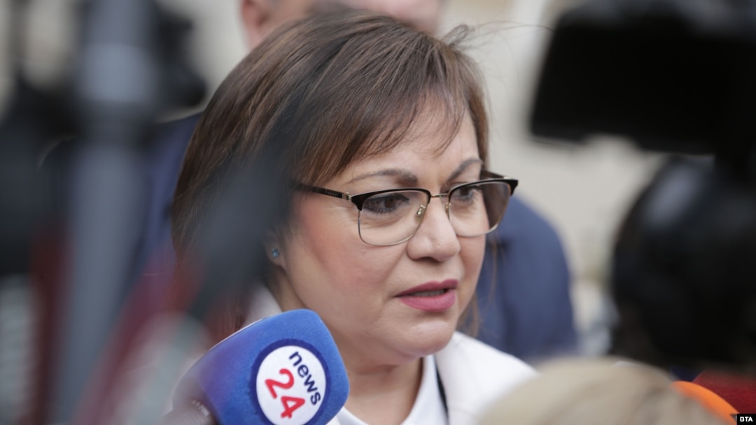 Bulgarian Socialist Party leader Kornelia Ninova has failed in her attempt to form a coalition government. 